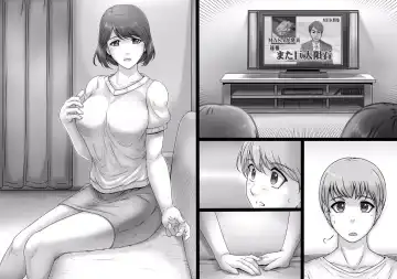 [Lemon Yoshinobu] Sekai no Owari to Hikikae ni Fhentai - Page 69