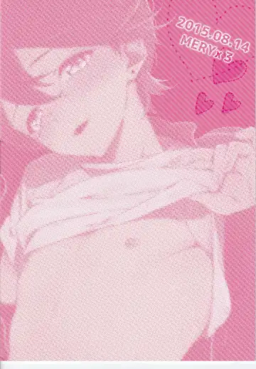 [Numeri] Kane-san! Boku no Atatameta Hokkahokka no Onaho de Iippai Shikoshiko Shite Kimochi Yoooku Natte Kudasai ne Fhentai - Page 32