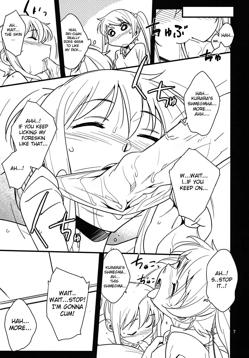 [Akimoto Karma] Futa Kano Junbigou Fhentai - Page 6