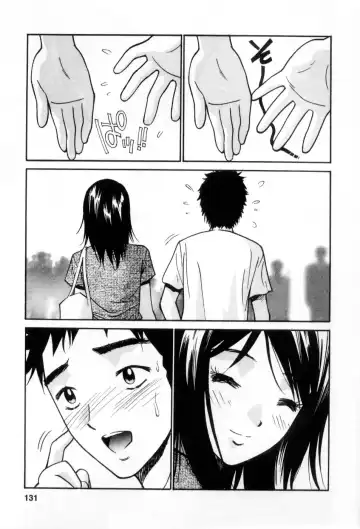 [Uchino Bungo] Ai no Katachi - Various Love Fhentai - Page 132