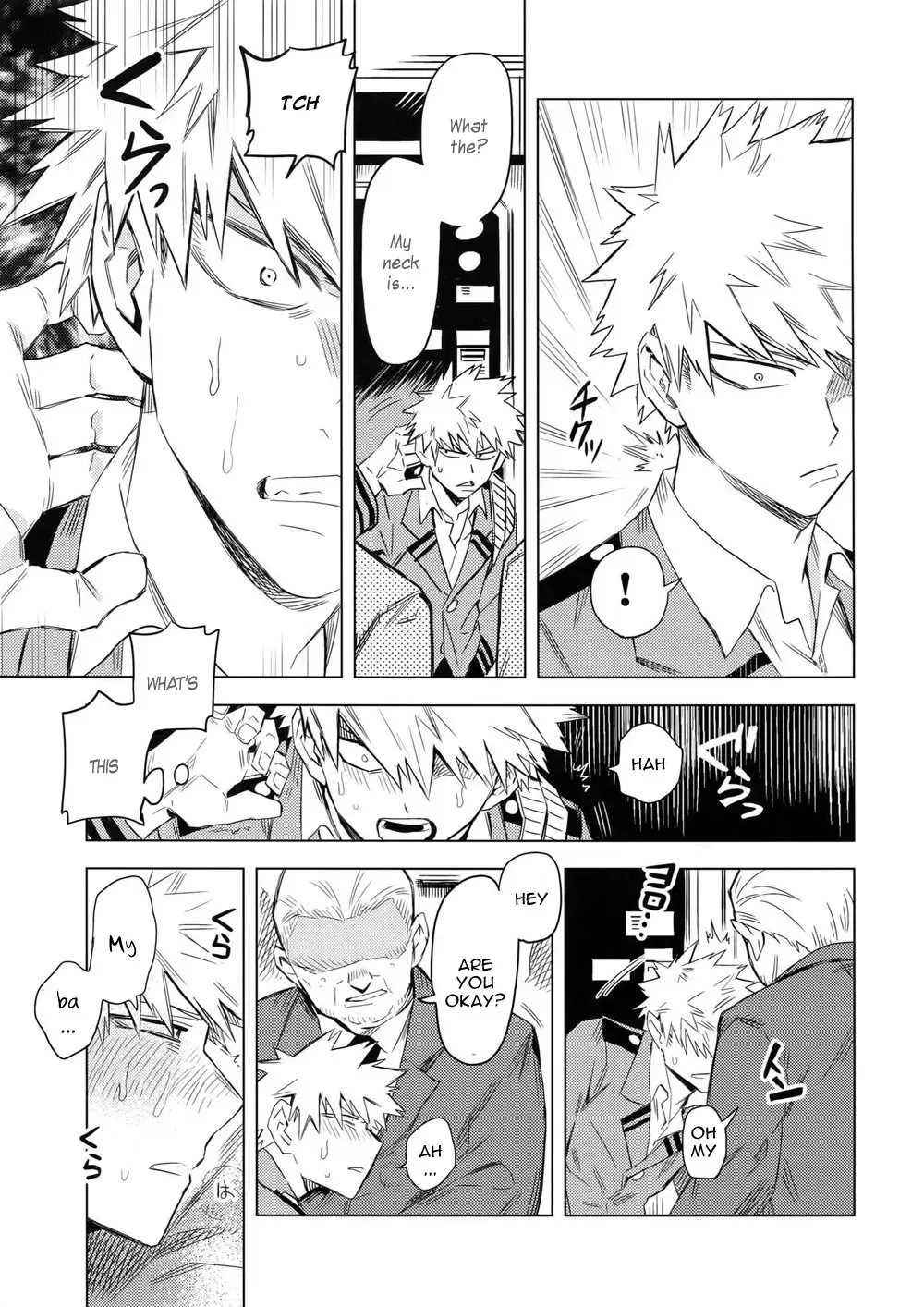 [Rittiri] Aiyoku Keppeki Syndrome Fhentai - Page 13