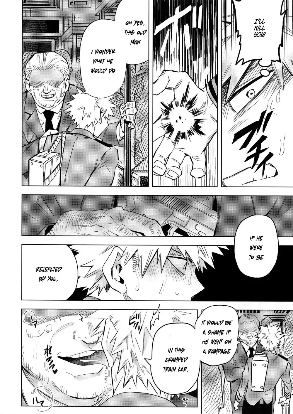 [Rittiri] Aiyoku Keppeki Syndrome Fhentai - Page 16