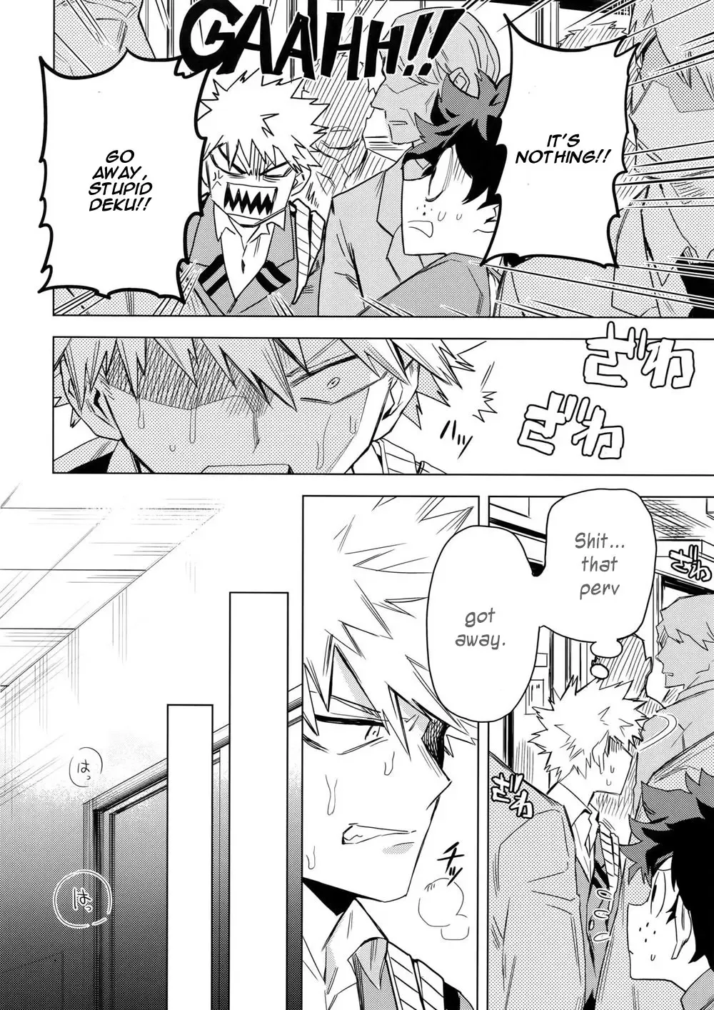 [Rittiri] Aiyoku Keppeki Syndrome Fhentai - Page 18