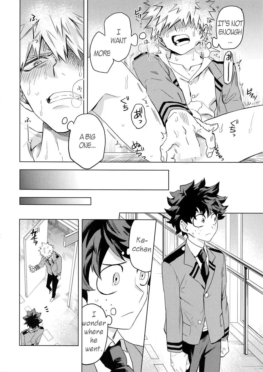 [Rittiri] Aiyoku Keppeki Syndrome Fhentai - Page 20