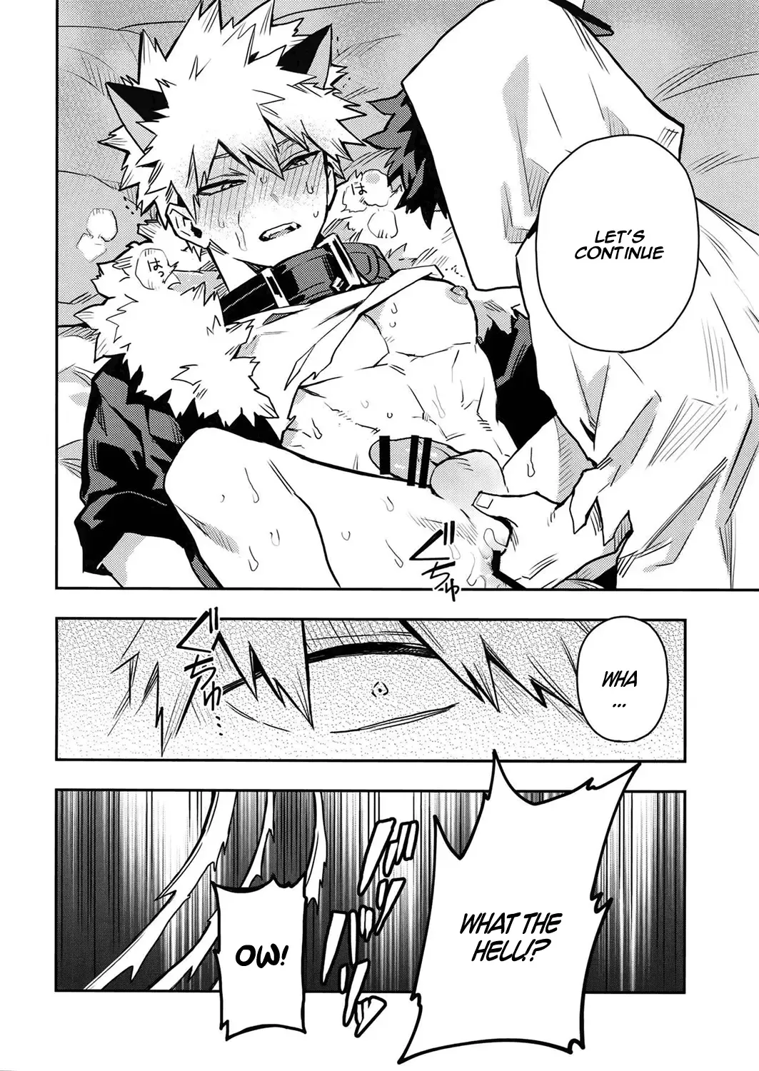 [Rittiri] SEE YOU IN NIGHTMARE Fhentai - Page 6