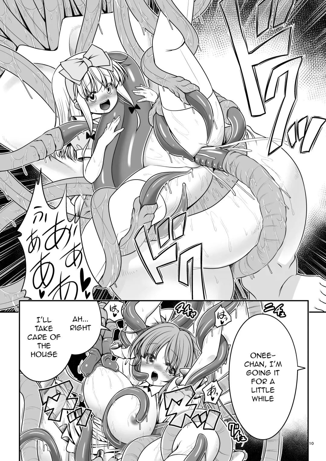 [Tomoki Tomonori] Ishukan no Kuni no Alice | Alice's Kingdom of Hetergeneous Sex Fhentai - Page 11