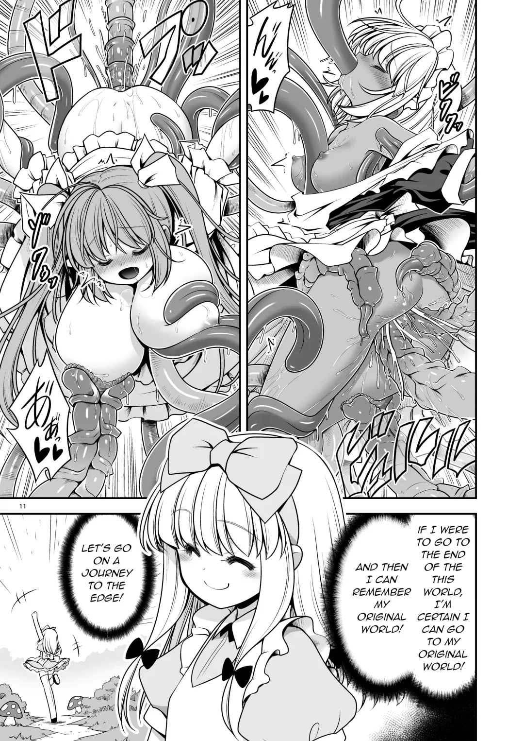 [Tomoki Tomonori] Ishukan no Kuni no Alice | Alice's Kingdom of Hetergeneous Sex Fhentai - Page 12