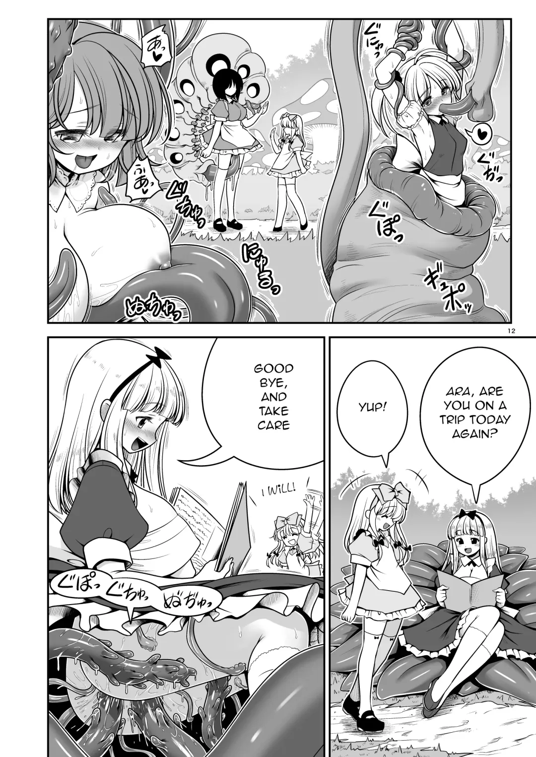 [Tomoki Tomonori] Ishukan no Kuni no Alice | Alice's Kingdom of Hetergeneous Sex Fhentai - Page 13