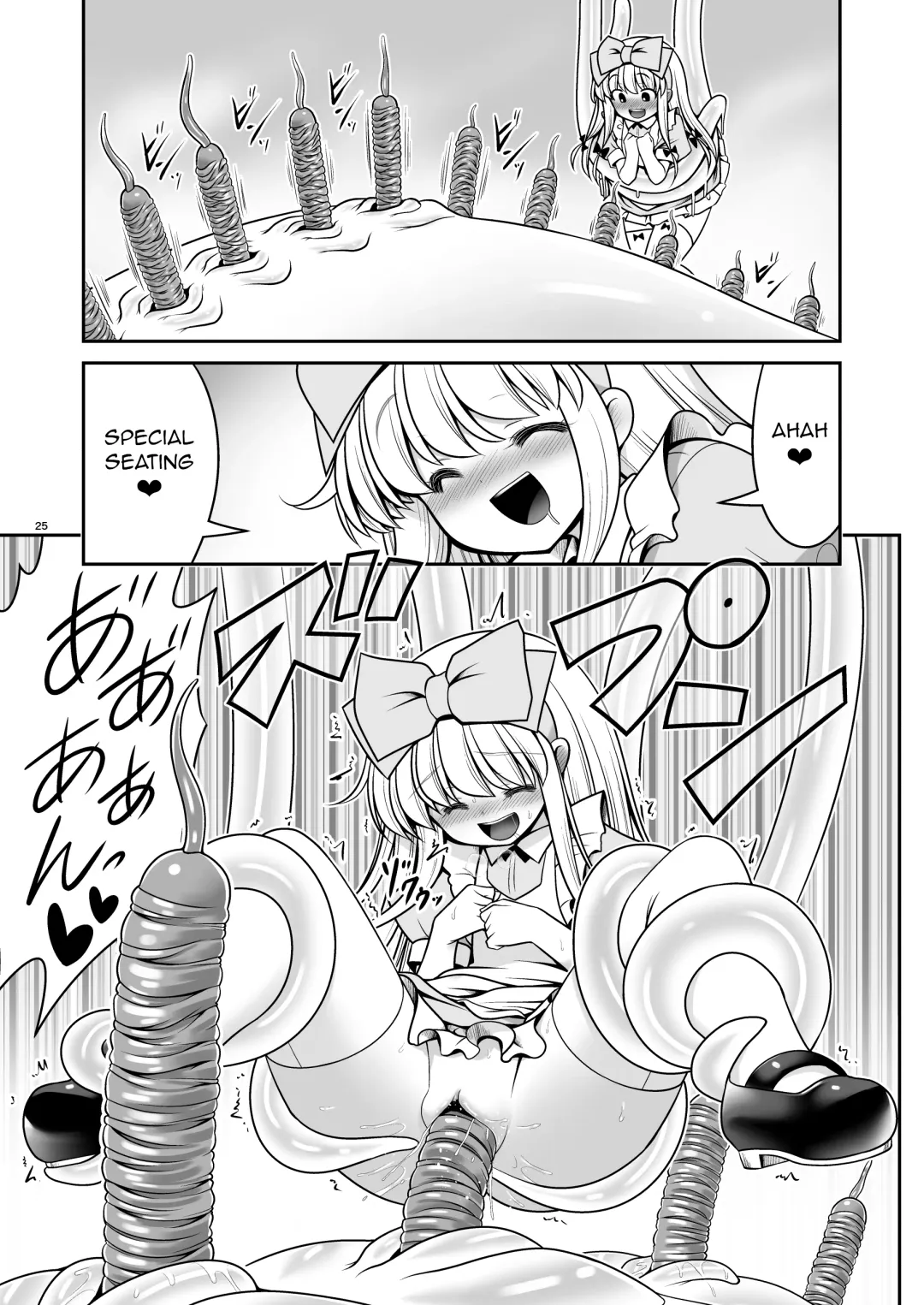 [Tomoki Tomonori] Ishukan no Kuni no Alice | Alice's Kingdom of Hetergeneous Sex Fhentai - Page 26