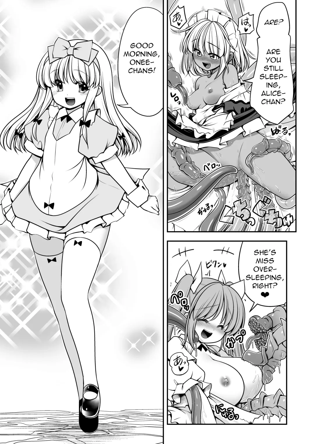[Tomoki Tomonori] Ishukan no Kuni no Alice | Alice's Kingdom of Hetergeneous Sex Fhentai - Page 6