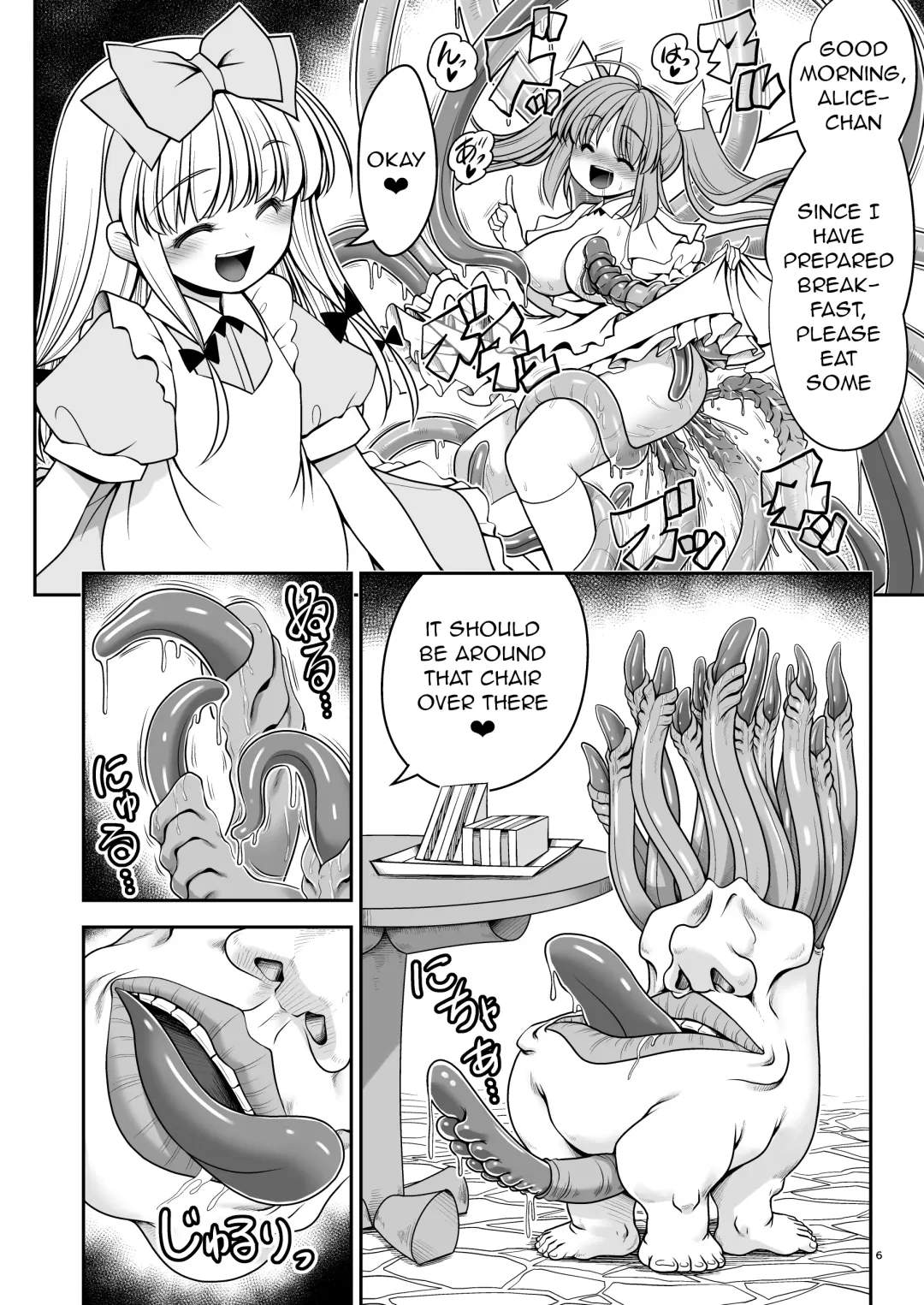 [Tomoki Tomonori] Ishukan no Kuni no Alice | Alice's Kingdom of Hetergeneous Sex Fhentai - Page 7