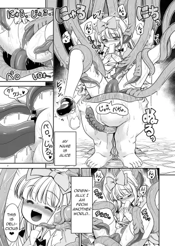 [Tomoki Tomonori] Ishukan no Kuni no Alice | Alice's Kingdom of Hetergeneous Sex Fhentai - Page 8