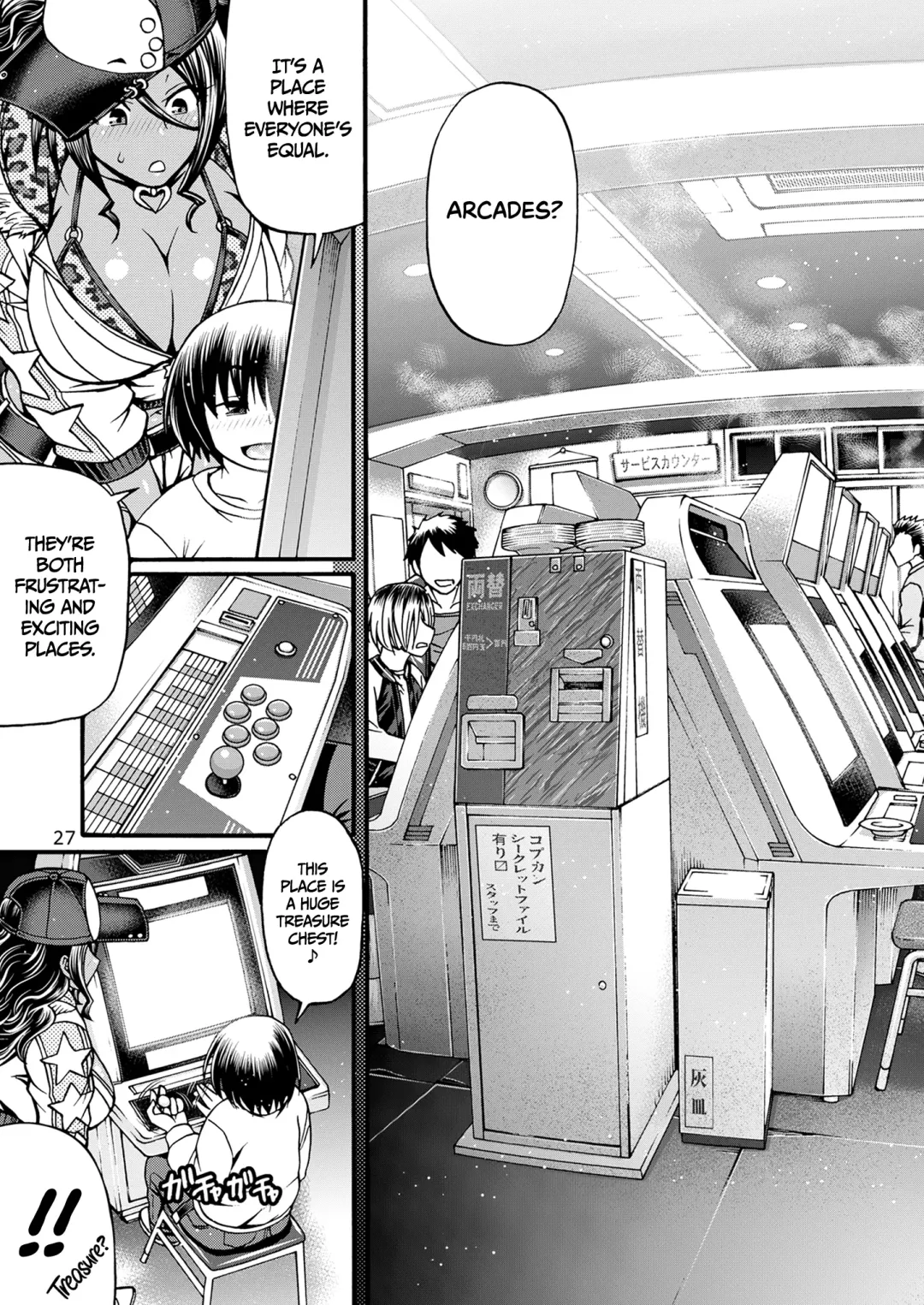 [Chiba Toshirou] Black Witches Fhentai - Page 27