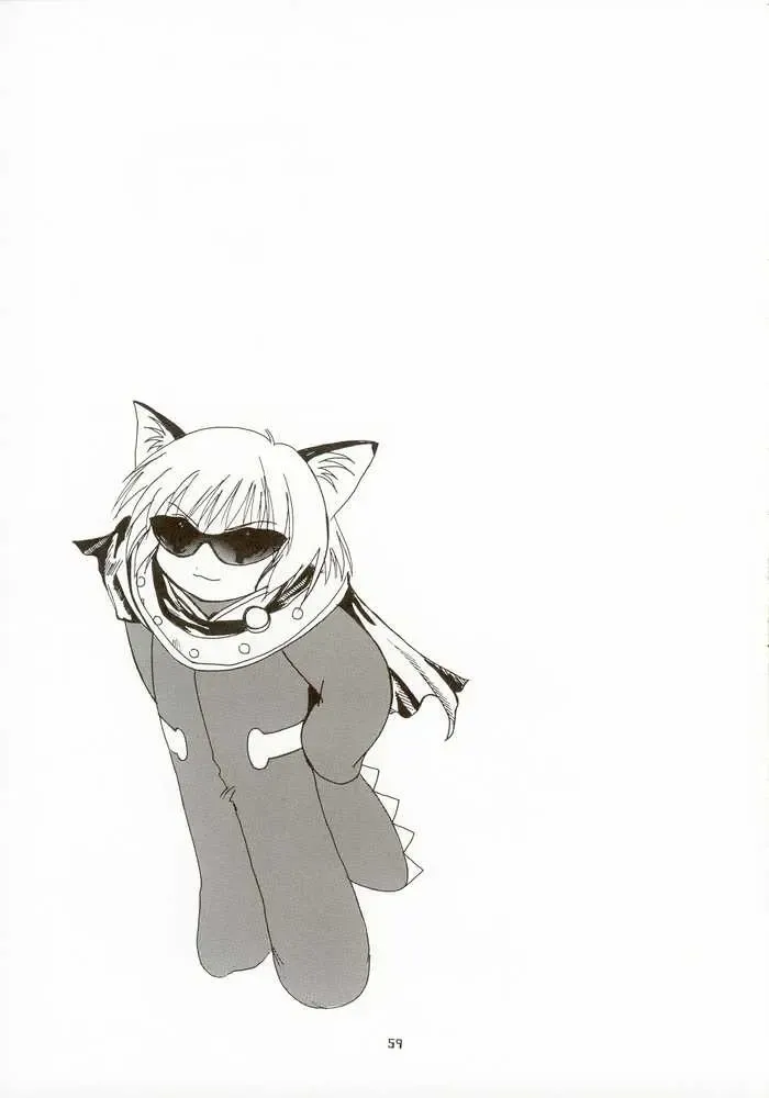 G-On Scramble! Fhentai - Page 58