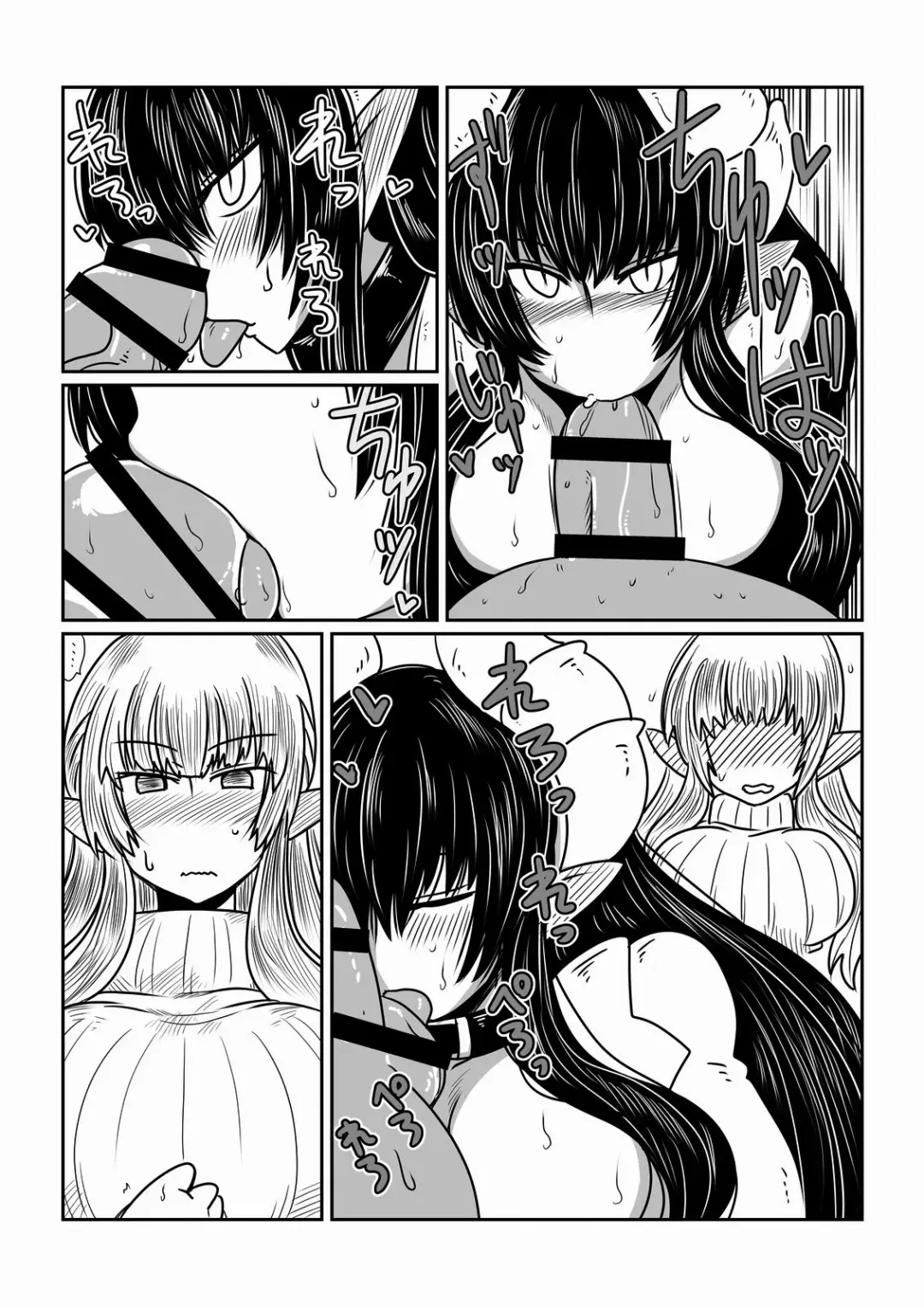 [Hroz] Elf-san to Succubus-san. | An Elf And A Succubus. Fhentai - Page 10