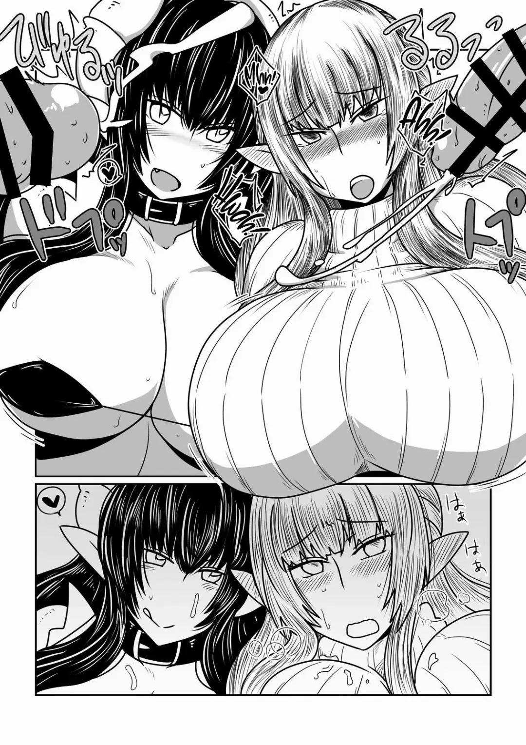 [Hroz] Elf-san to Succubus-san. | An Elf And A Succubus. Fhentai - Page 13