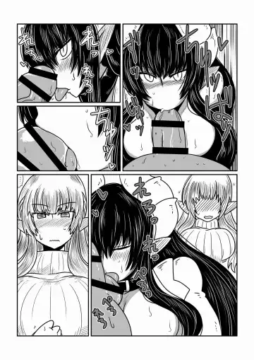 [Hroz] Elf-san to Succubus-san. | An Elf And A Succubus. Fhentai - Page 10