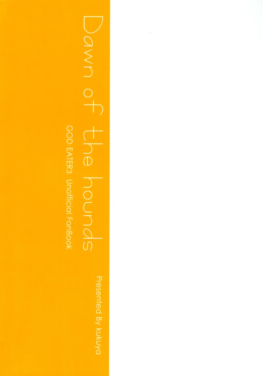 [Ckj] Dawn of the hounds Fhentai - Page 34