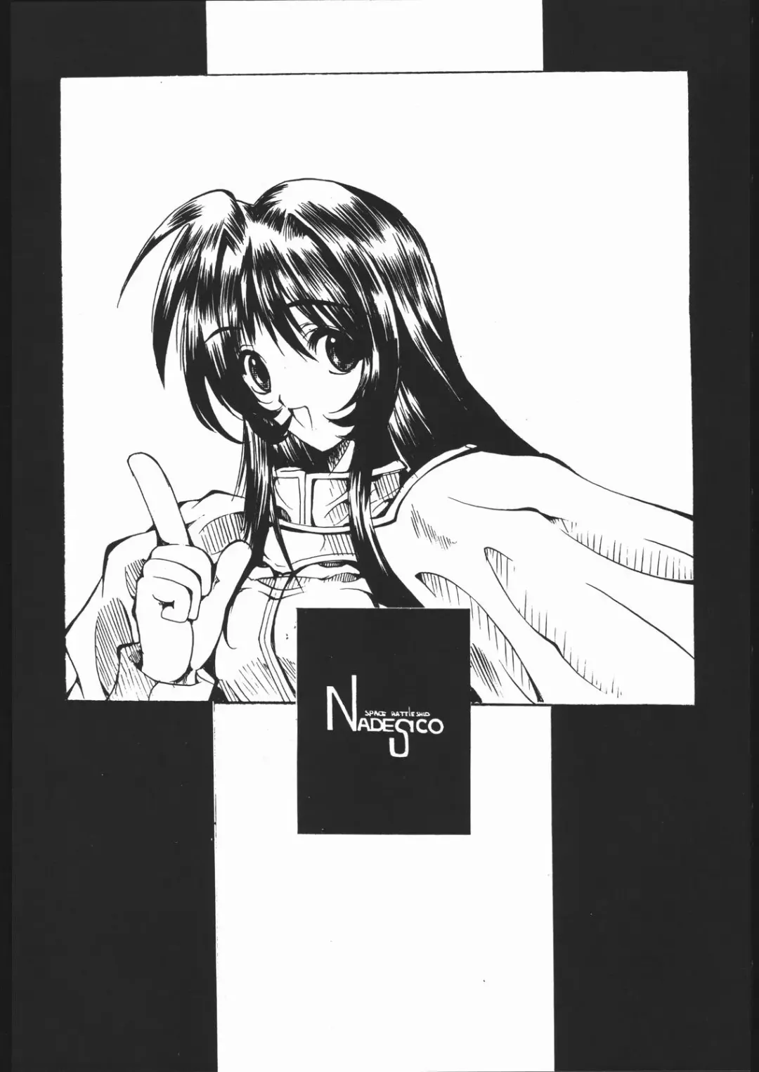 [Dairoku Tenmaou Great - J.sairo - Pierre Norano] Ketsu! Megaton Z Fhentai - Page 33