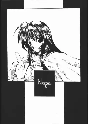 [Dairoku Tenmaou Great - J.sairo - Pierre Norano] Ketsu! Megaton Z Fhentai - Page 33