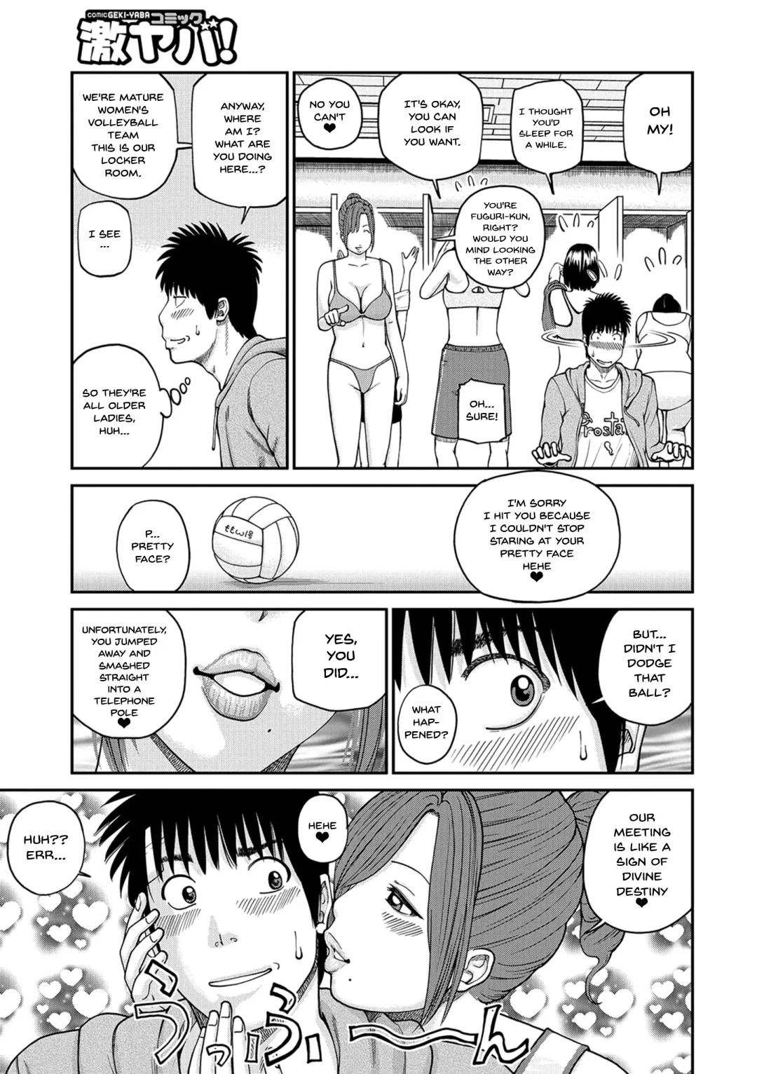 [Kuroki Hidehiko] Momojiri Danchi Mama-san Volley Doukoukai - Mom's Volley Ball | Momojiri District Mature Women's Volleyball Club Fhentai - Page 5