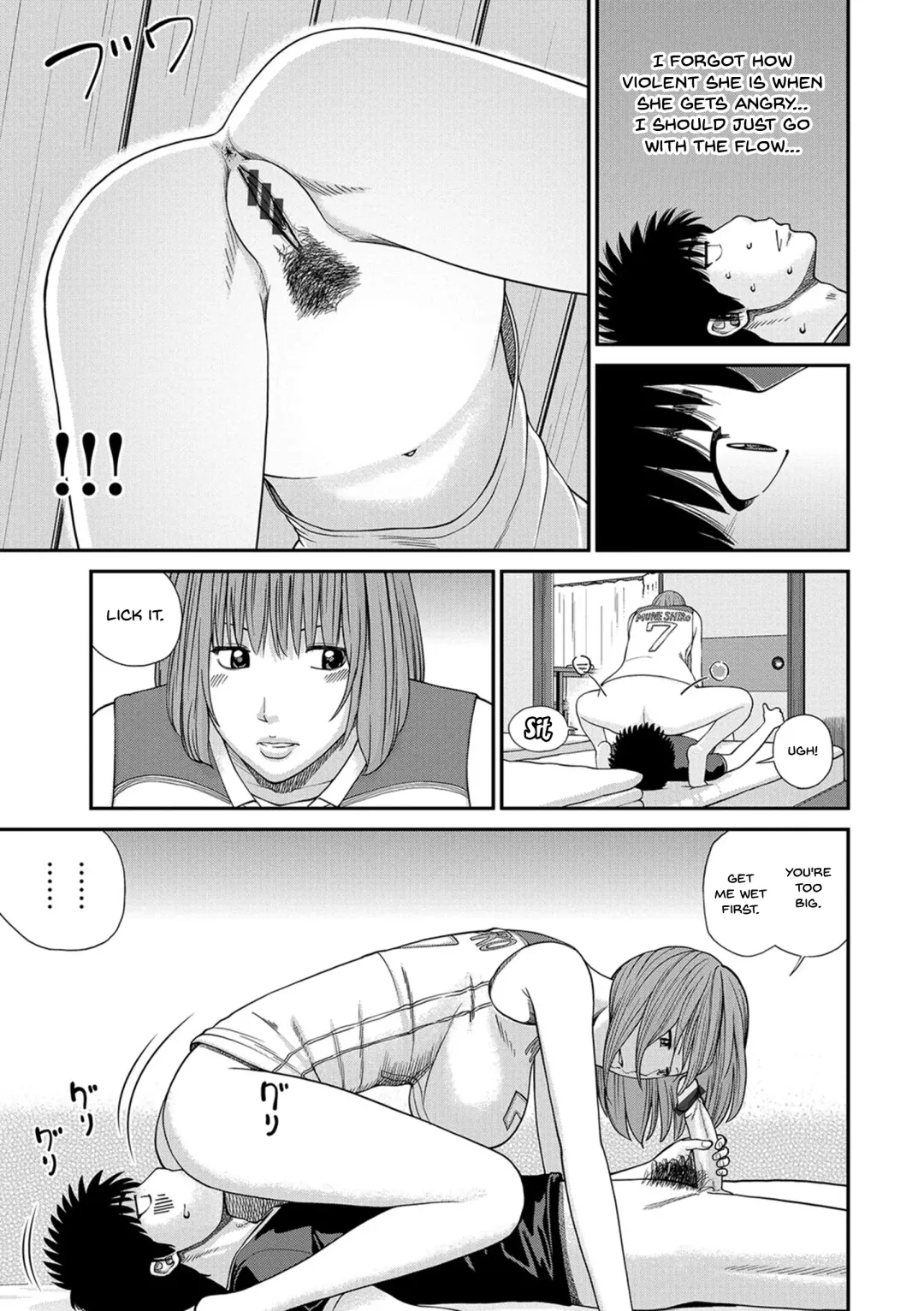 [Kuroki Hidehiko] Momojiri Danchi Mama-san Volley Doukoukai - Mom's Volley Ball | Momojiri District Mature Women's Volleyball Club Fhentai - Page 53