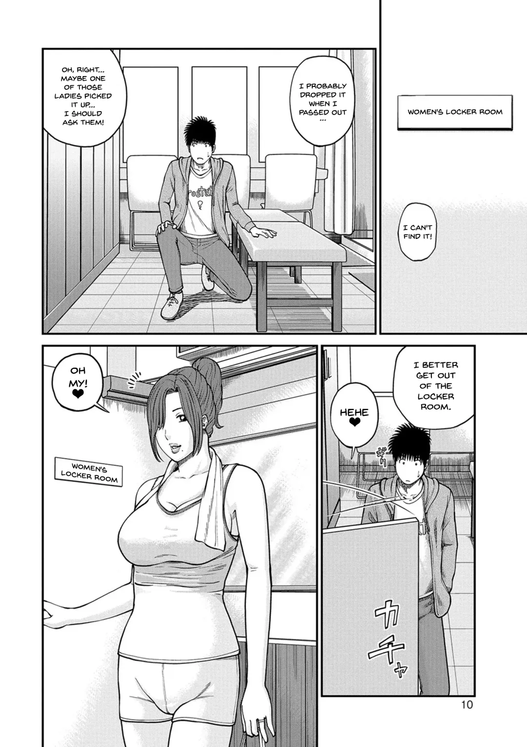 [Kuroki Hidehiko] Momojiri Danchi Mama-san Volley Doukoukai - Mom's Volley Ball | Momojiri District Mature Women's Volleyball Club Fhentai - Page 8