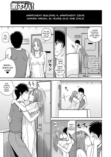 [Kuroki Hidehiko] Momojiri Danchi Mama-san Volley Doukoukai - Mom's Volley Ball | Momojiri District Mature Women's Volleyball Club Fhentai - Page 103