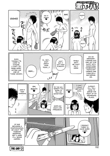 [Kuroki Hidehiko] Momojiri Danchi Mama-san Volley Doukoukai - Mom's Volley Ball | Momojiri District Mature Women's Volleyball Club Fhentai - Page 156