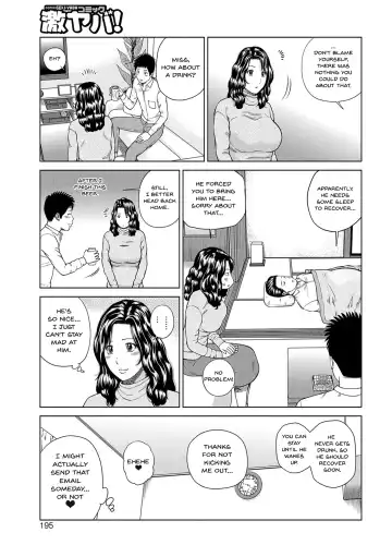 [Kuroki Hidehiko] Momojiri Danchi Mama-san Volley Doukoukai - Mom's Volley Ball | Momojiri District Mature Women's Volleyball Club Fhentai - Page 187