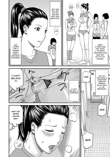 [Kuroki Hidehiko] Momojiri Danchi Mama-san Volley Doukoukai - Mom's Volley Ball | Momojiri District Mature Women's Volleyball Club Fhentai - Page 40