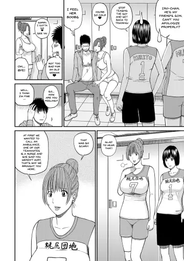 [Kuroki Hidehiko] Momojiri Danchi Mama-san Volley Doukoukai - Mom's Volley Ball | Momojiri District Mature Women's Volleyball Club Fhentai - Page 6