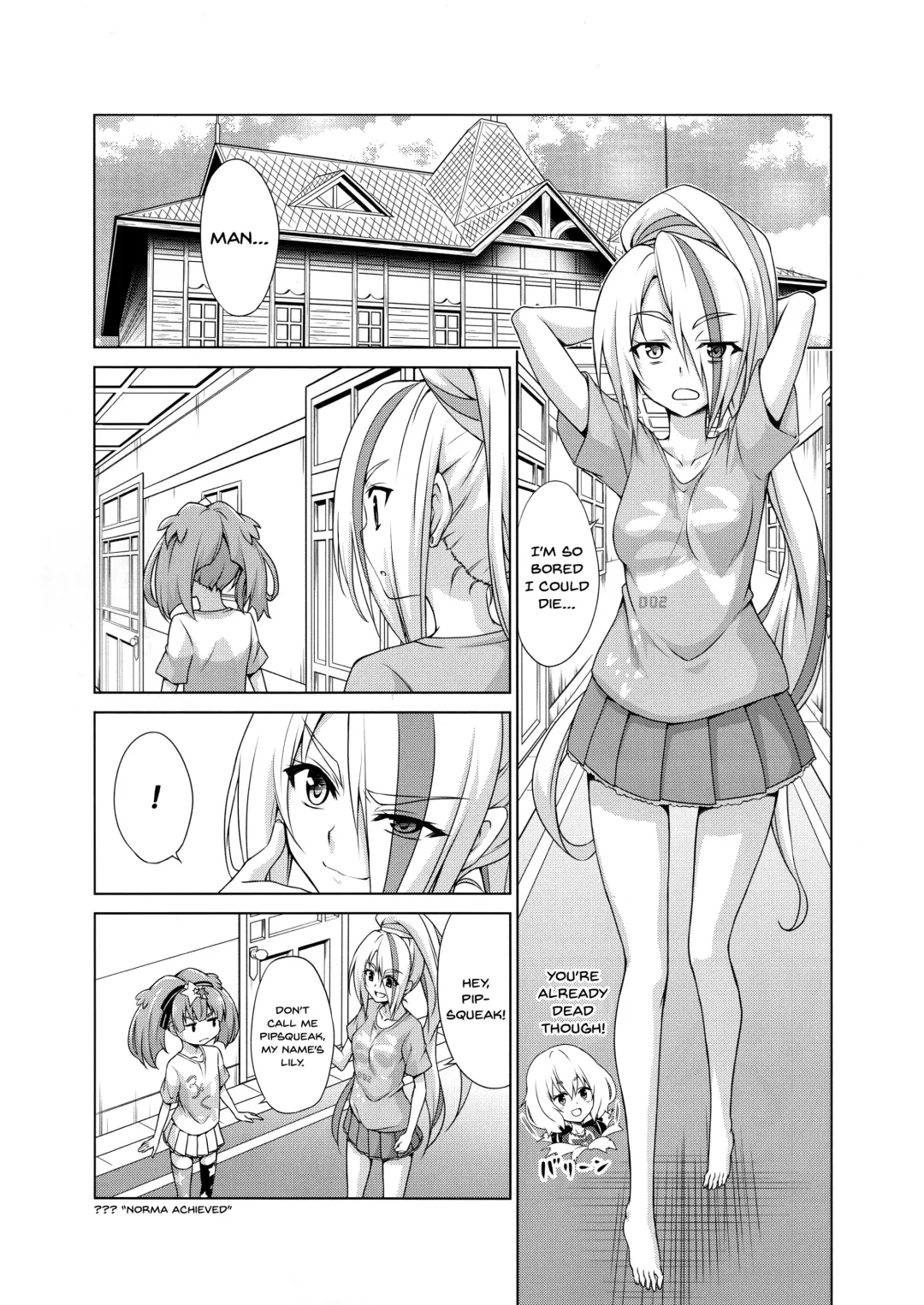 [Kasukabe Taro] Rental Chinchin SAGA | Rental Cock SAGA Fhentai - Page 2