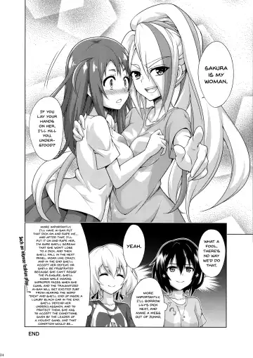 [Kasukabe Taro] Rental Chinchin SAGA | Rental Cock SAGA Fhentai - Page 23