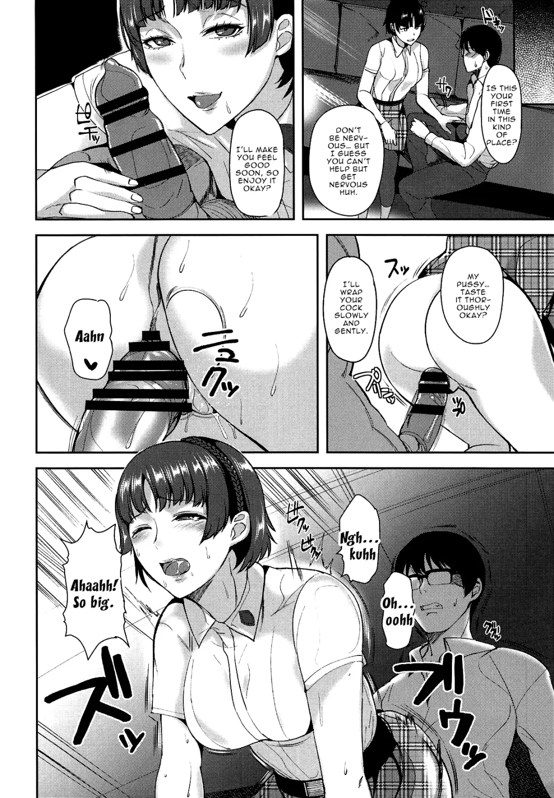 [Satou Souji] Queen Zettai Shihai | Queen's Complete Control Fhentai - Page 7