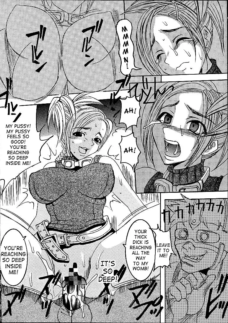 [Kitty - Kouenji Rei - Tanataka] Yuna A La Mode 2 Fhentai - Page 33
