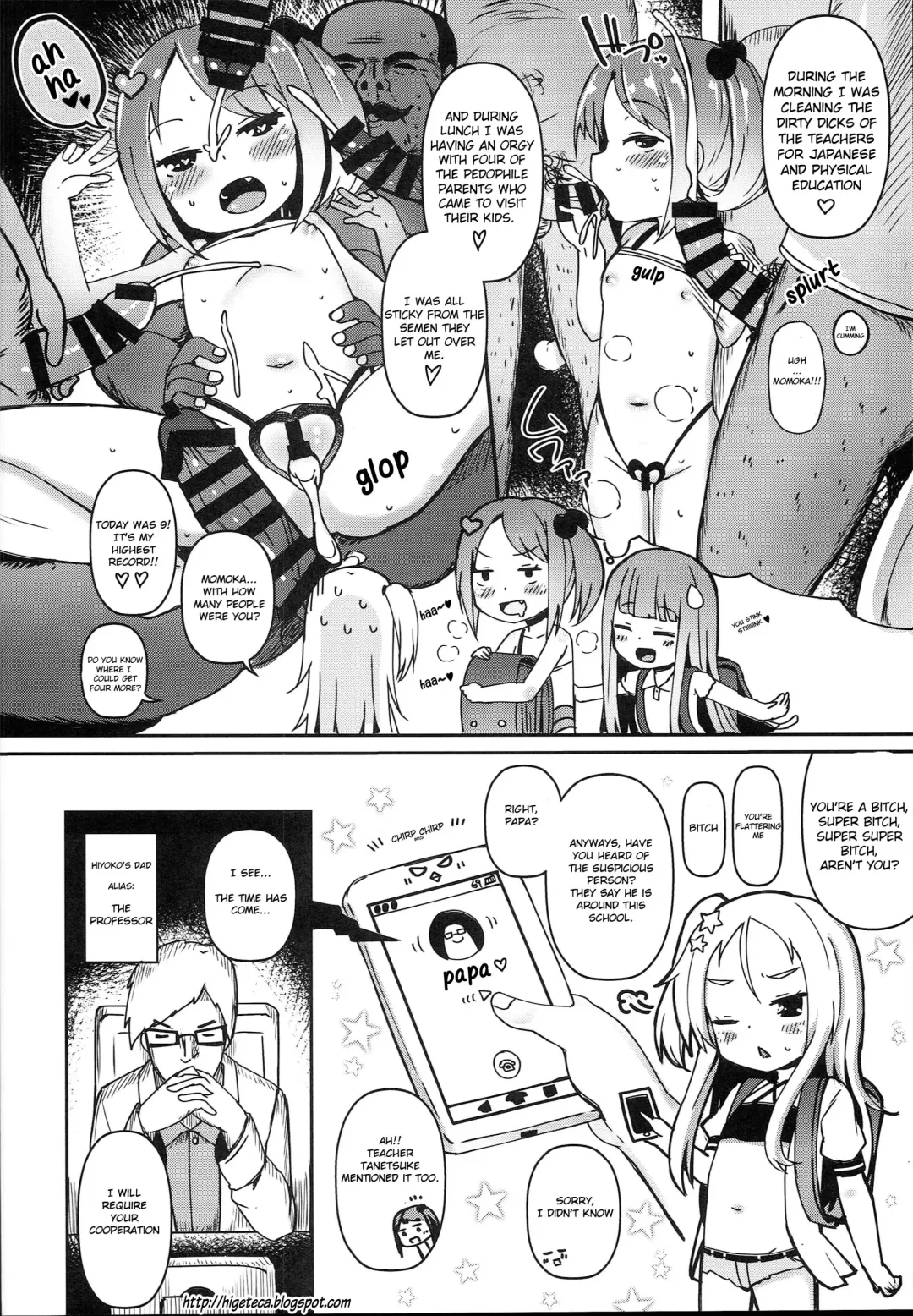 [Menteiyakuna] Shikyuu Shounin Mesugakis Fhentai - Page 10