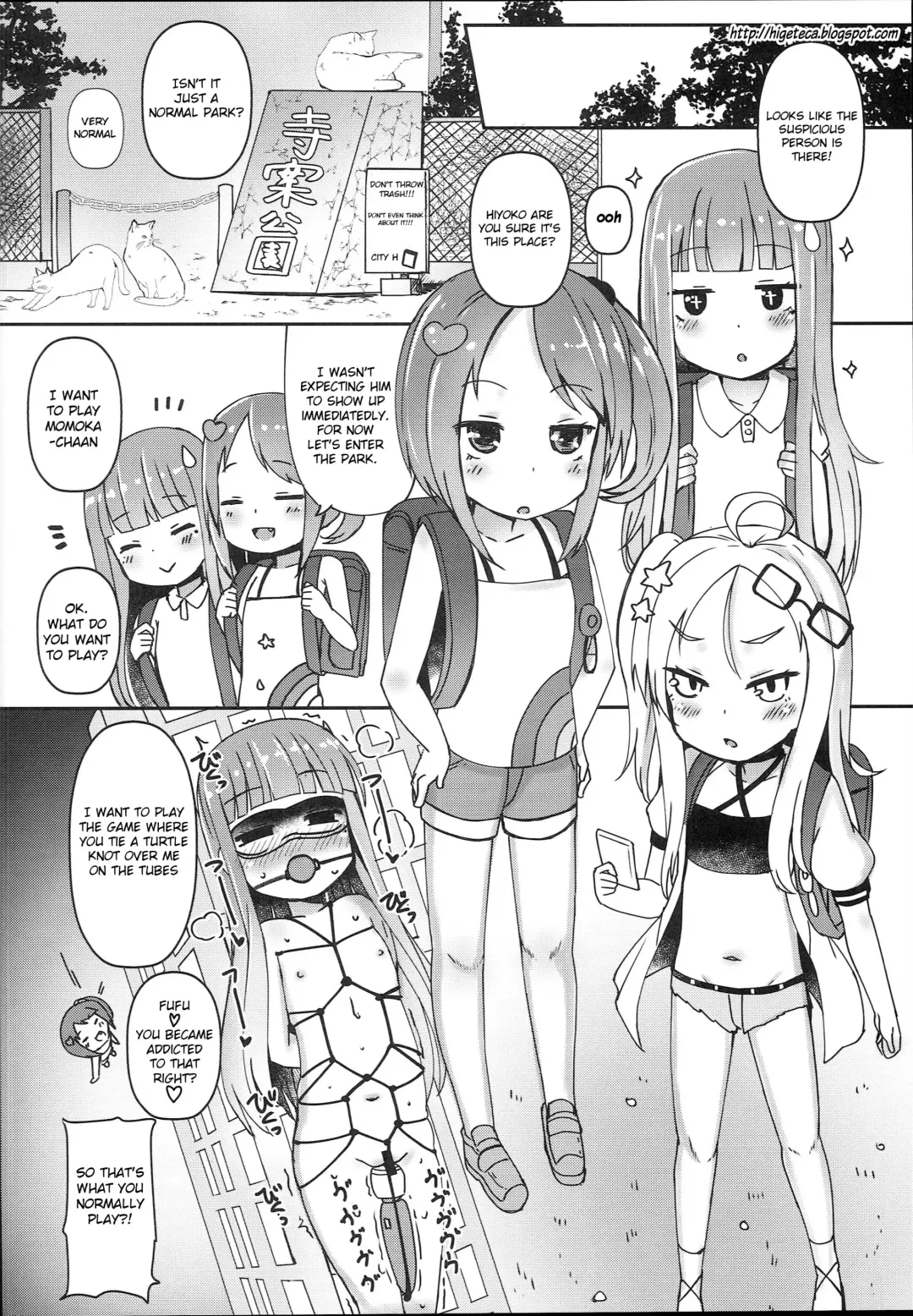 [Menteiyakuna] Shikyuu Shounin Mesugakis Fhentai - Page 12