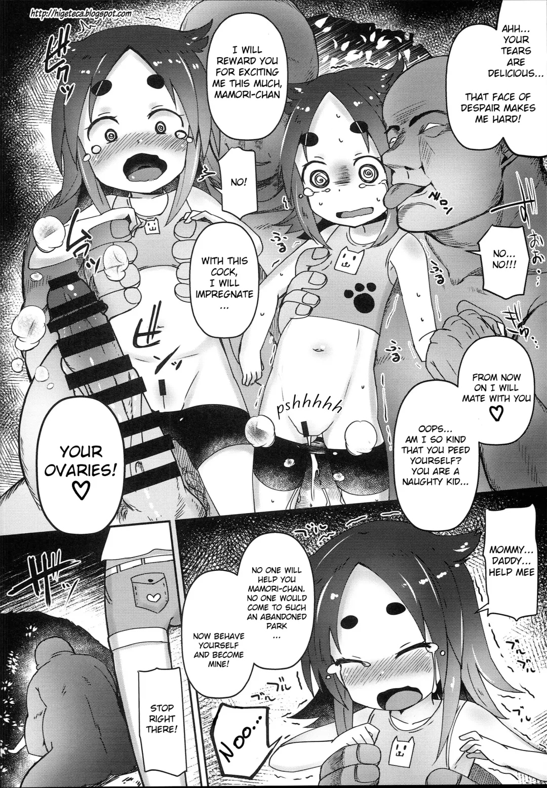 [Menteiyakuna] Shikyuu Shounin Mesugakis Fhentai - Page 14