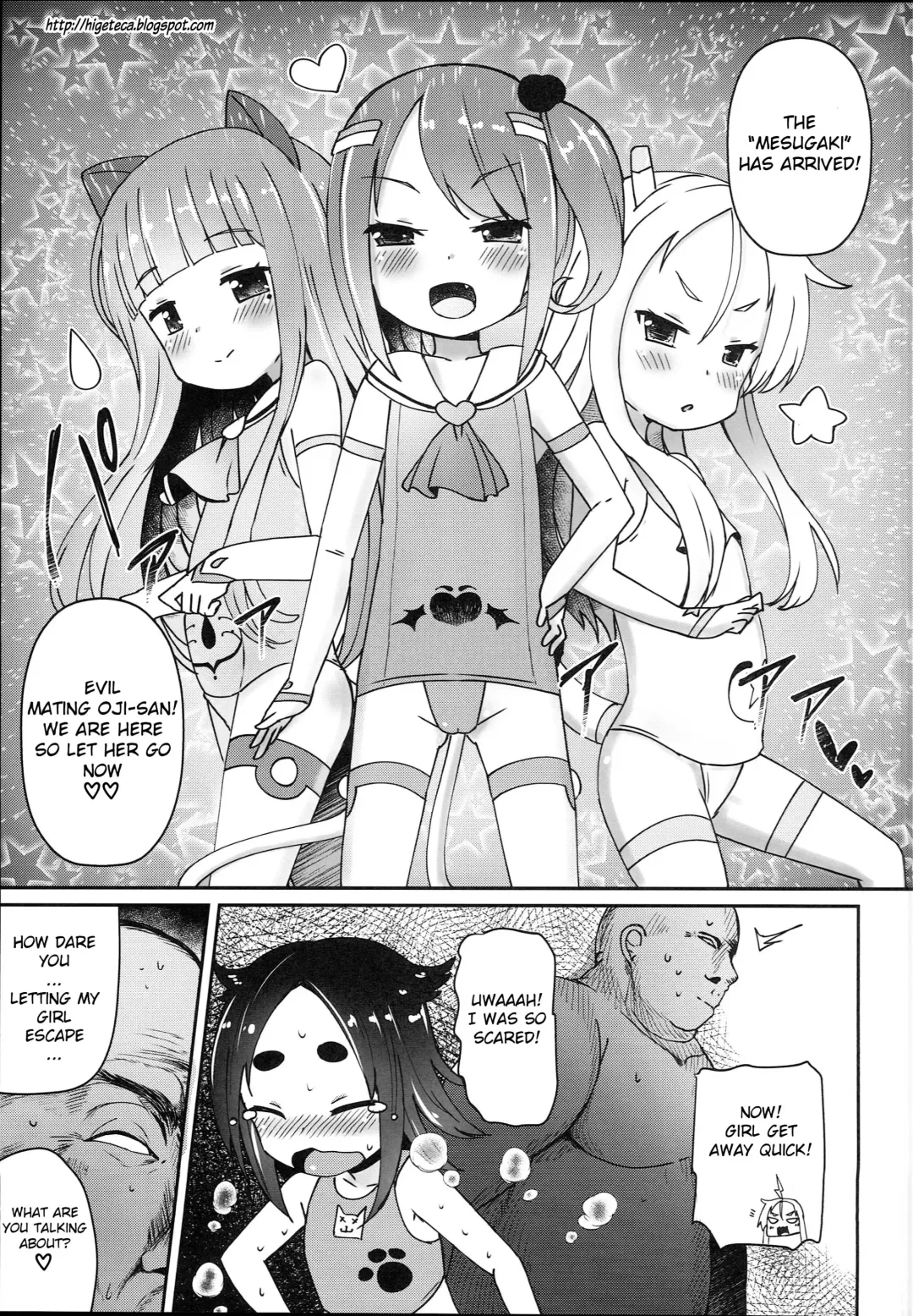 [Menteiyakuna] Shikyuu Shounin Mesugakis Fhentai - Page 17