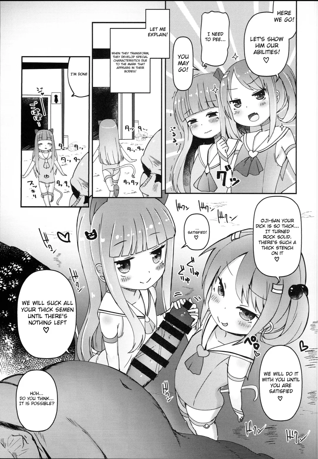 [Menteiyakuna] Shikyuu Shounin Mesugakis Fhentai - Page 19