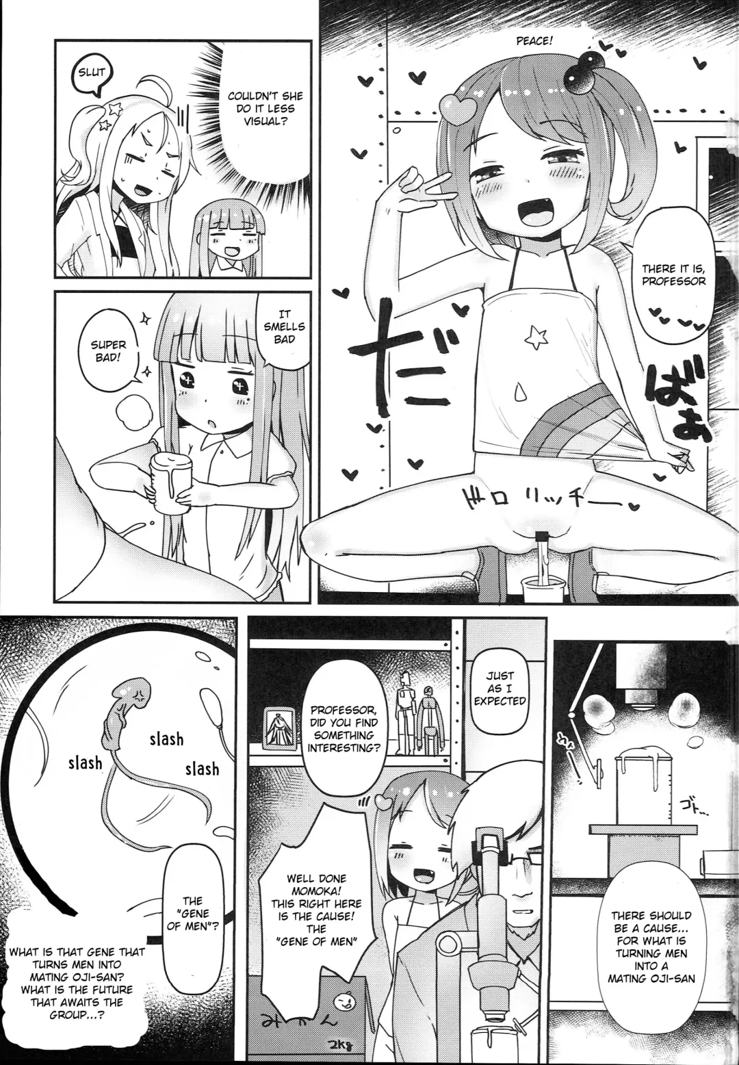 [Menteiyakuna] Shikyuu Shounin Mesugakis Fhentai - Page 37