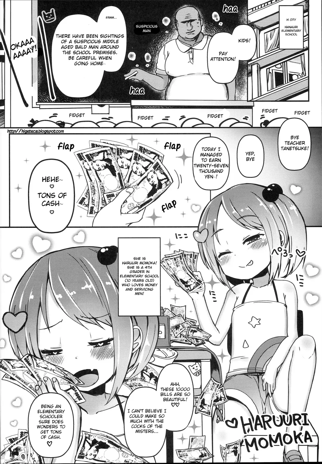 [Menteiyakuna] Shikyuu Shounin Mesugakis Fhentai - Page 8