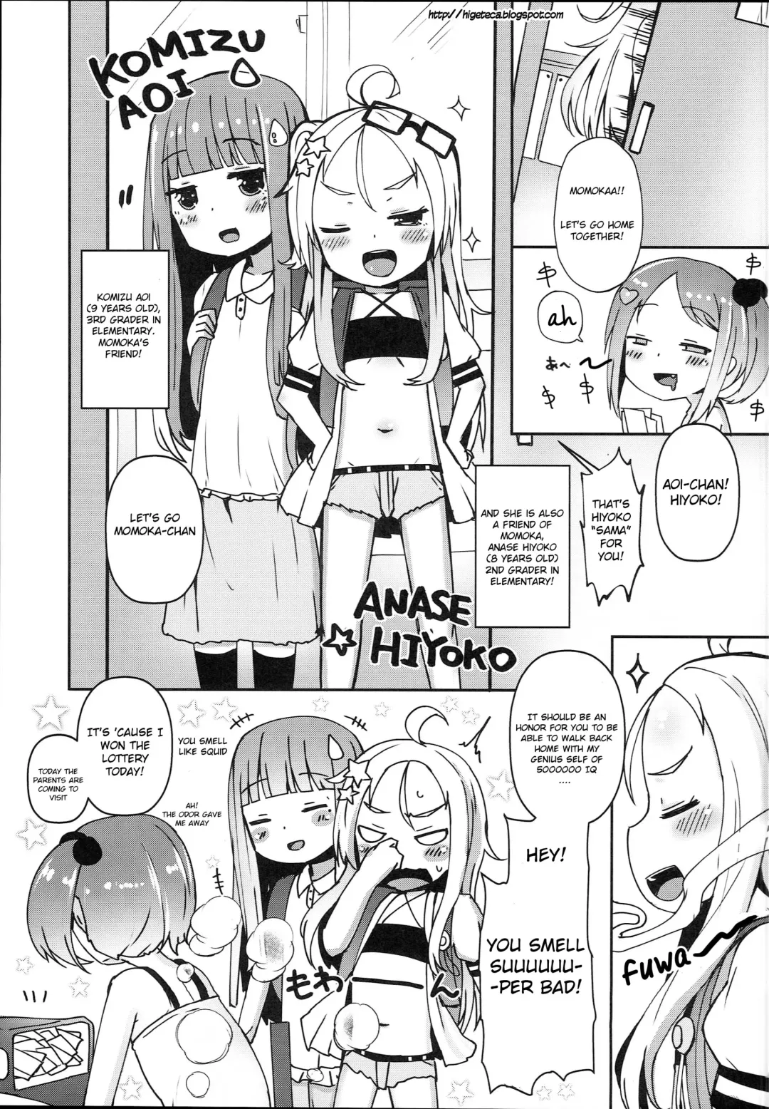 [Menteiyakuna] Shikyuu Shounin Mesugakis Fhentai - Page 9