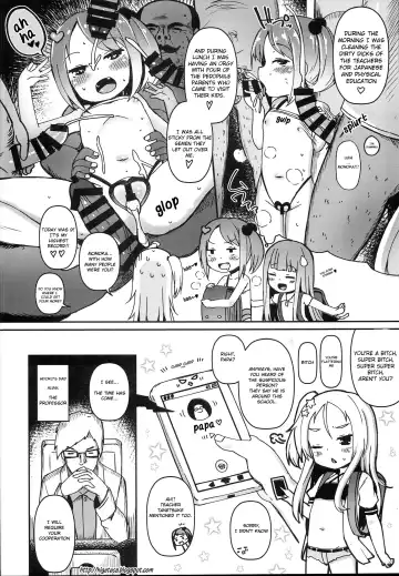 [Menteiyakuna] Shikyuu Shounin Mesugakis Fhentai - Page 10