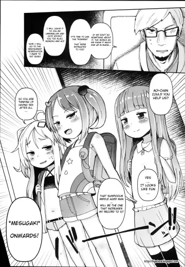 [Menteiyakuna] Shikyuu Shounin Mesugakis Fhentai - Page 11