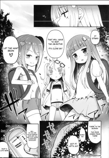 [Menteiyakuna] Shikyuu Shounin Mesugakis Fhentai - Page 13