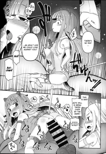 [Menteiyakuna] Shikyuu Shounin Mesugakis Fhentai - Page 23