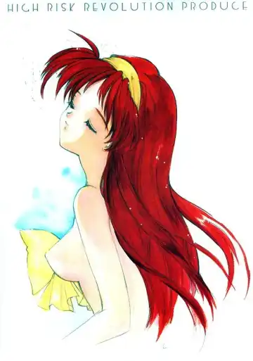 [Aizawa Hiroshi] Shiori Dai-Go-Shou Tenshi Shikkaku Fhentai - Page 40