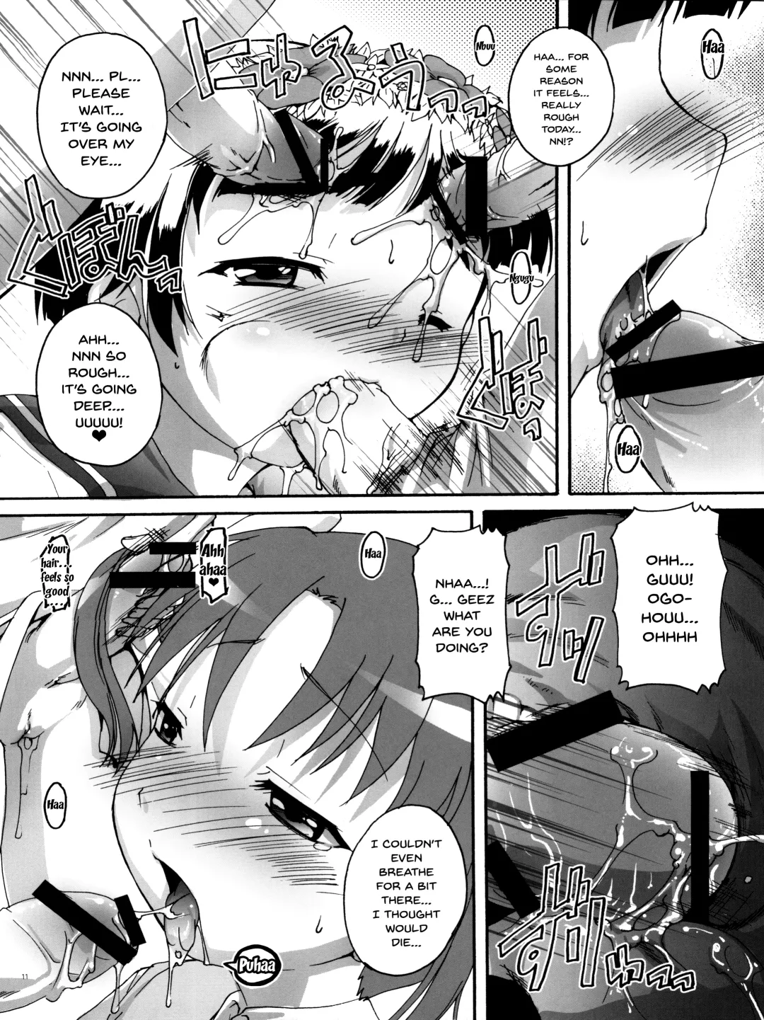[Takase Yuu] Kanzen Nenshou 18 Judgment no Oshigoto desu no! | Perfect Youth 18 It's Judgment Work Time! Fhentai - Page 10